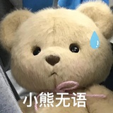 多多有梗