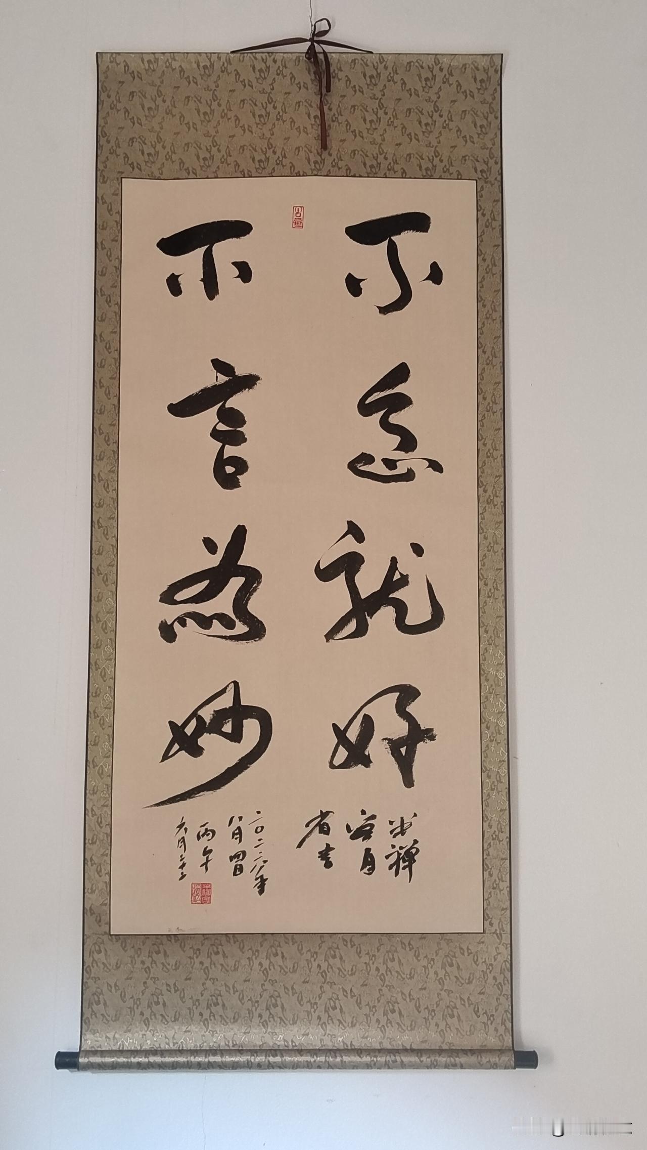 这瓜最后一定是一个瓜子。周六晚上跑去探访？？？后续一句谁周未上班，之后也就天天有