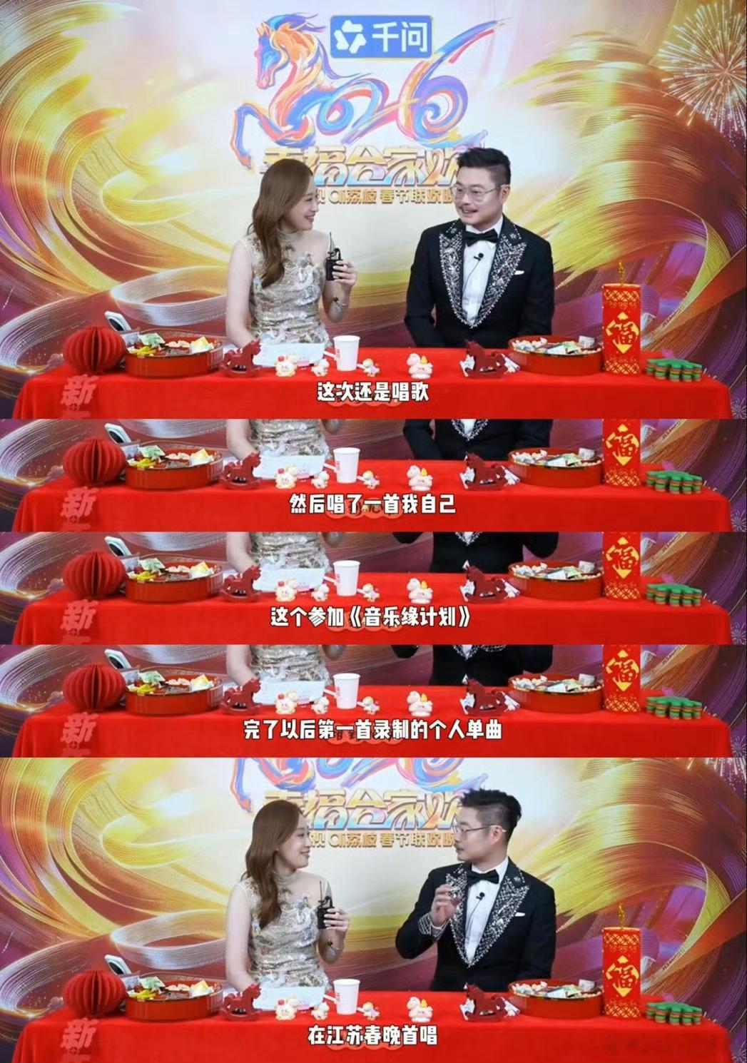 魏翔参加完音综出个人单曲了喜剧人的音乐惊喜永不停歇！魏翔《音乐缘计划》首首圈粉，