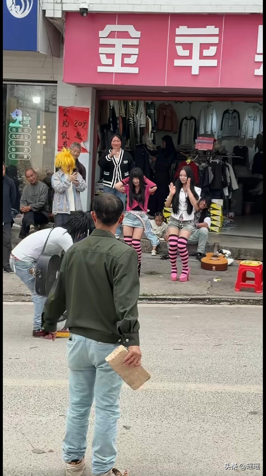 全中国就在贵州才有这种产品。