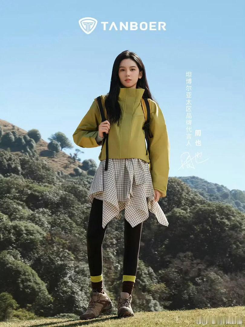 来投票95🌸运动系衣服表现力谁更好 