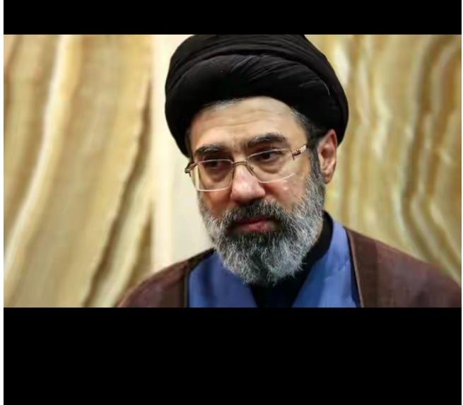 定了！最高领袖穆杰塔巴一锤定音，对美谈判三个核心原则不变。如果美国不妥协，和平没