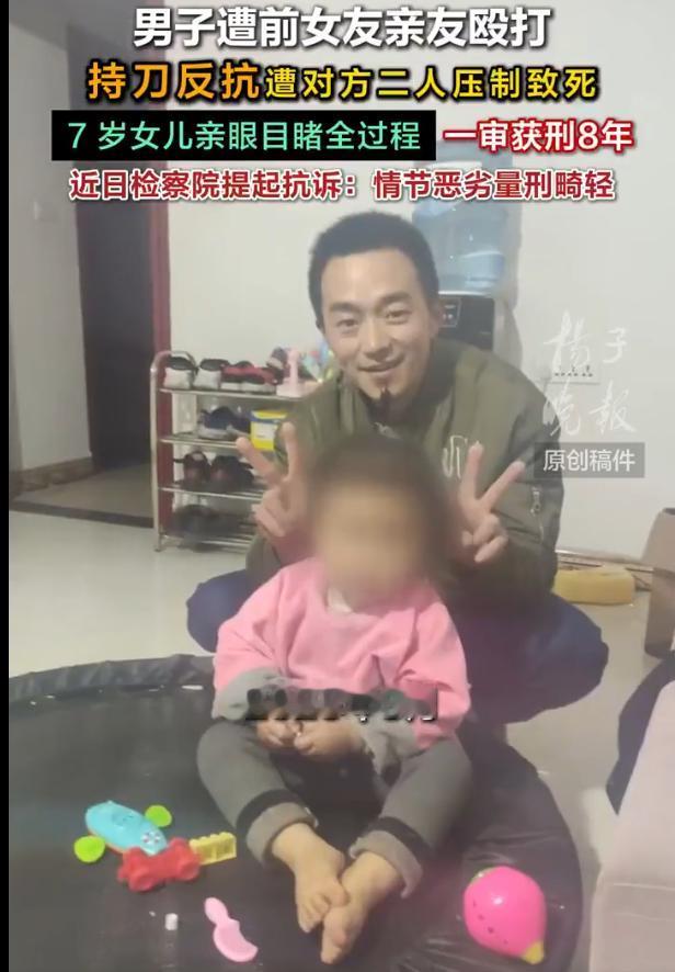 “吵翻了！”重庆，38岁男子与前女友及其现男友发生争吵。前女友的哥哥赶到后，与现