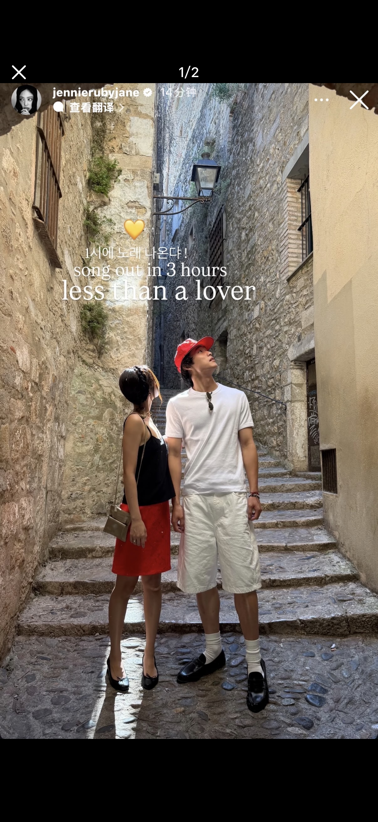 哇撒！jennie mv是之前我开箱的这个越南品牌我还没穿过！等我去旅游狠狠穿图