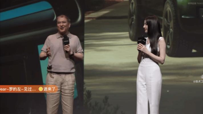 热巴在西岸 西岸定格高光时刻！近距离感受迪丽热巴绝佳线下状态，体态优雅、谈吐从容