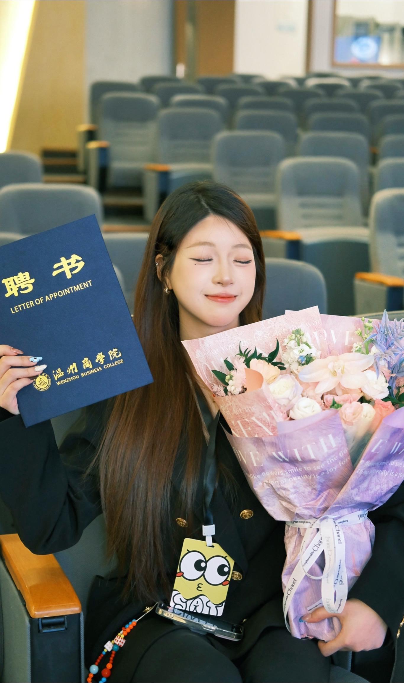 💐换届｜青春的记忆。