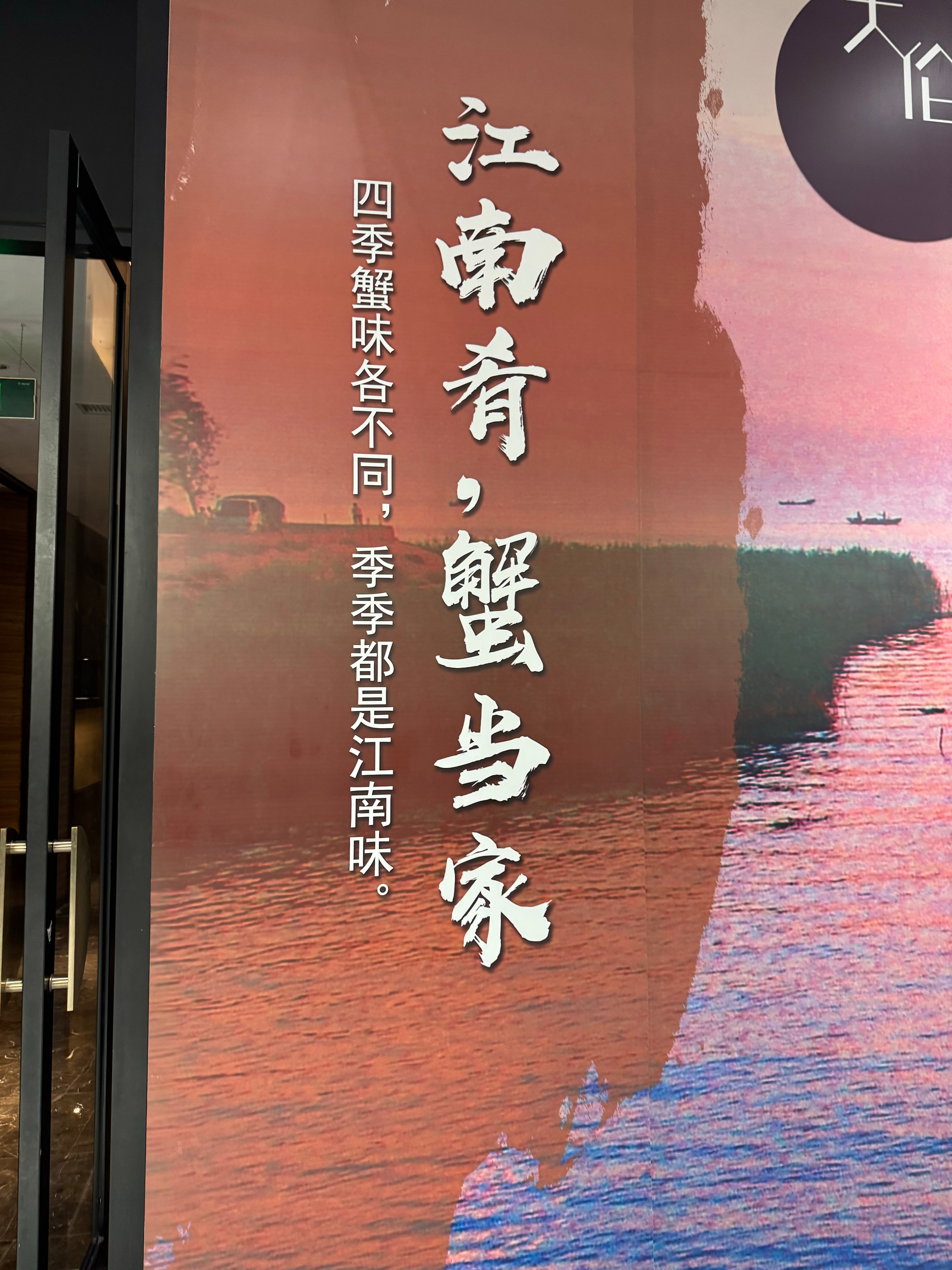 人有时候真的会因为莫名其妙的谐音梗笑一下 