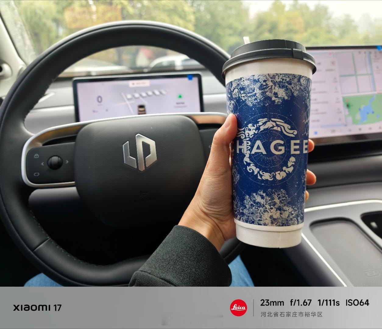 我个人觉得：大多数新势力都不如零跑汽车想得明白。先干什么事，什么时间干。再干什么