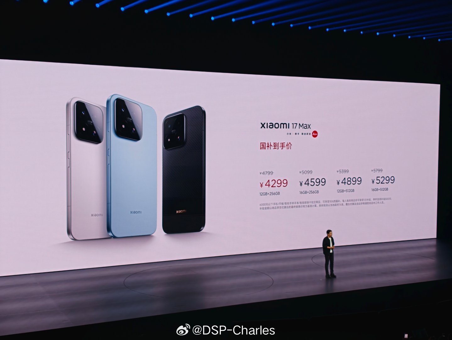 就这么说吧，根据我得到的消息。再往后很多厂商直接不给大内存版本的选择了，成本真的