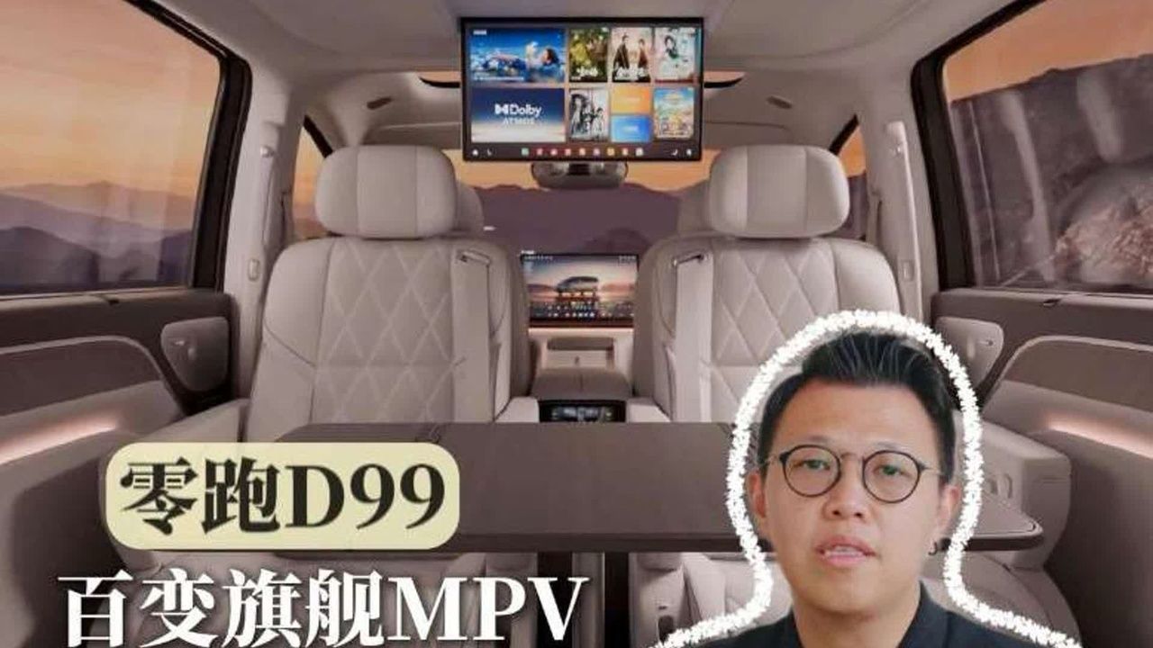 内饰大公开！零跑D99是一台百变功能的旗舰MPV？ 大天窗旋转台