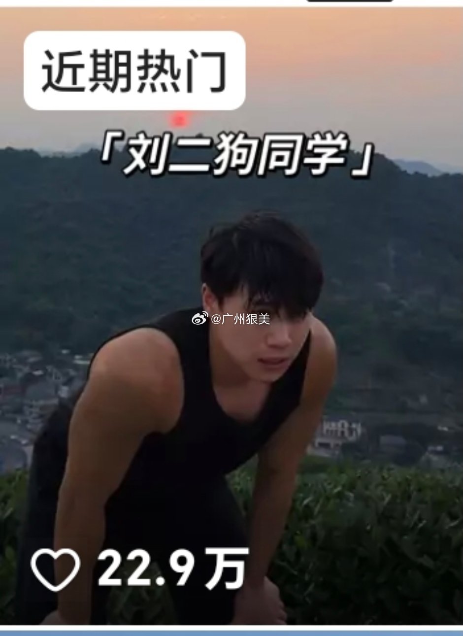 快手赌神回归直播网红刘二狗封自己四川赌神网红刘二狗曾参与赌博刘二狗旗下艺人直播间
