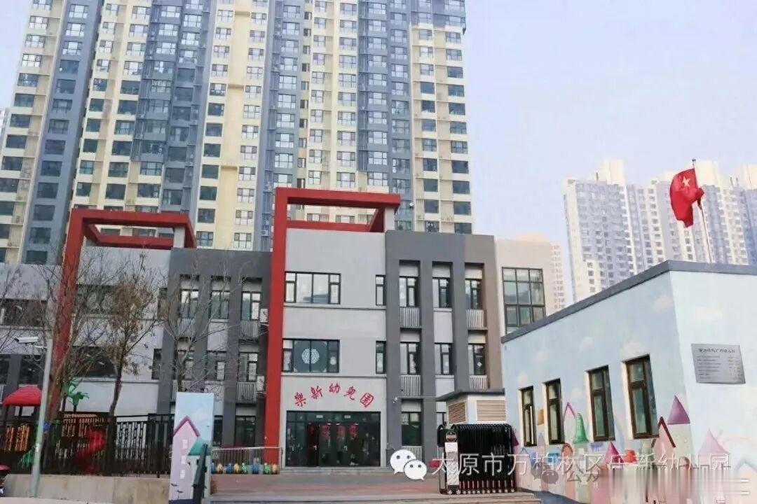 太原一幼儿园老师被曝多次殴打幼童 回应：涉事老师已停职 警方介入调查.…12月2