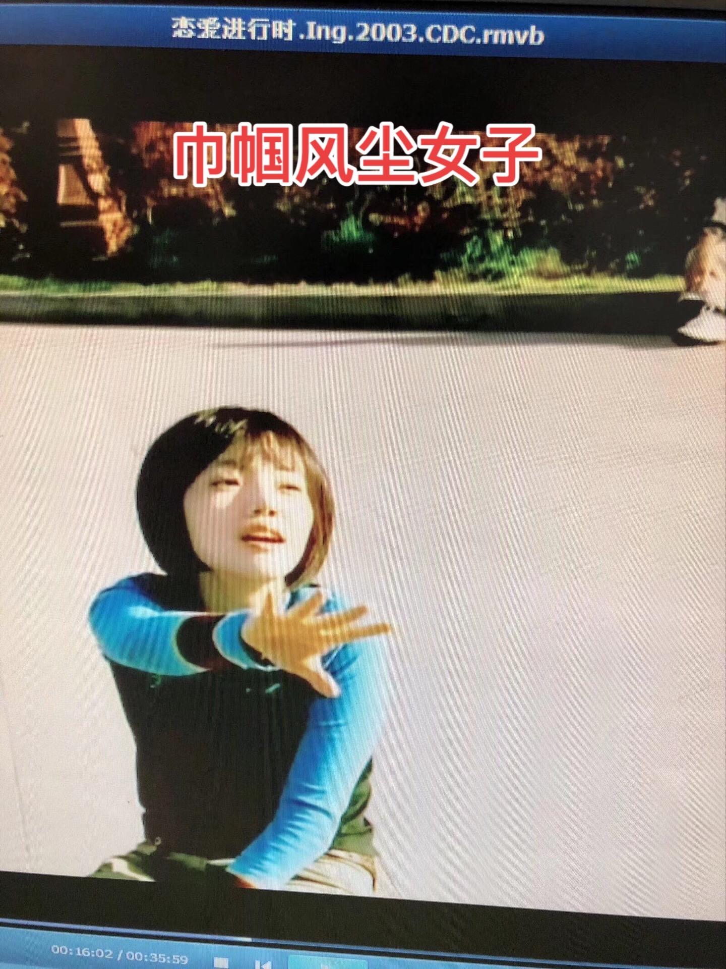 北宋历史上有一位妓女，骂退10万西夏大军。从此西夏很多年不对大宋用兵。...