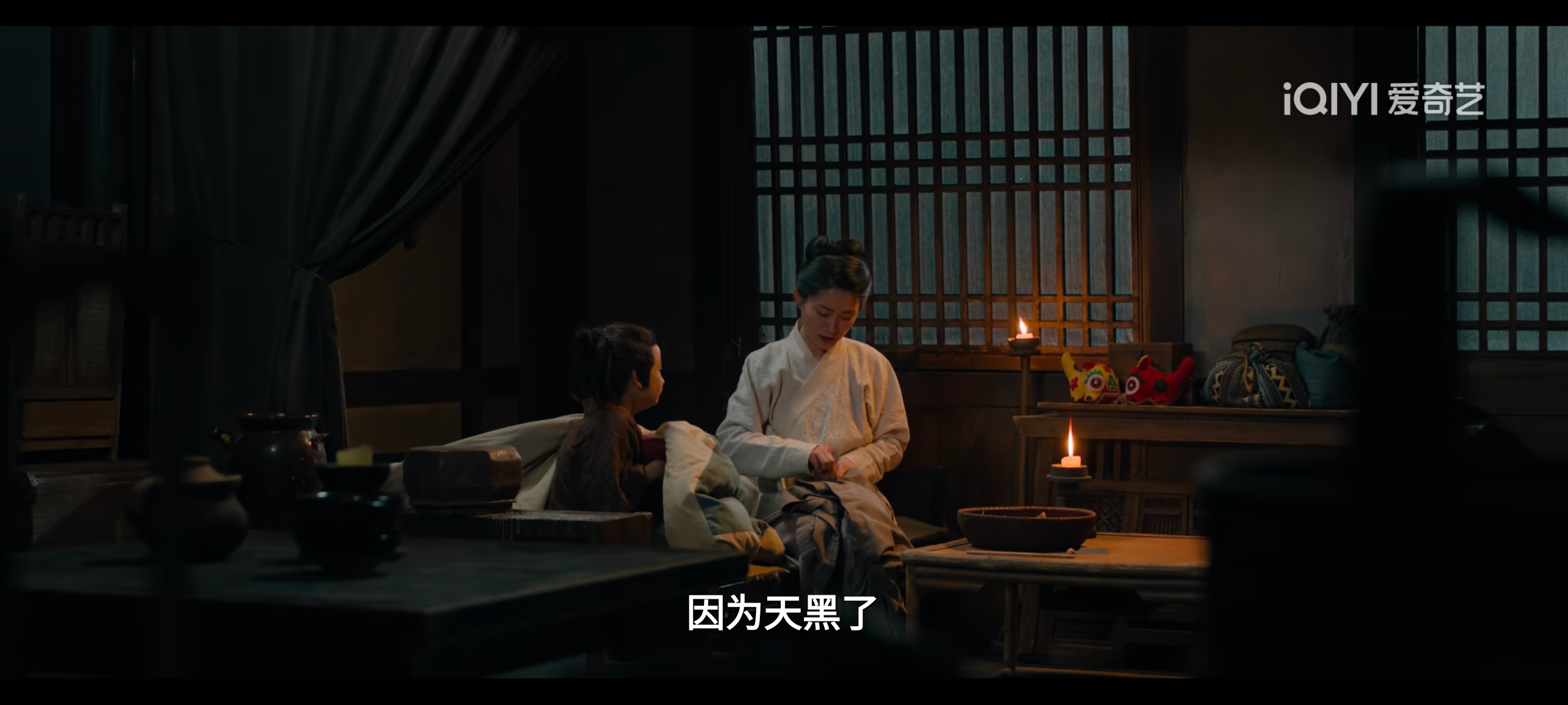 有人看逍遥吗，整体制作还行，人族部分拍的挺落地的，质感也不错，仙侠部分特效还行但