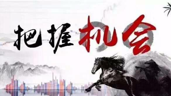 A股未来5年黄金赛道龙头全景盘点：29大细分核心资产 锁定长期成长主线财经﻿今日