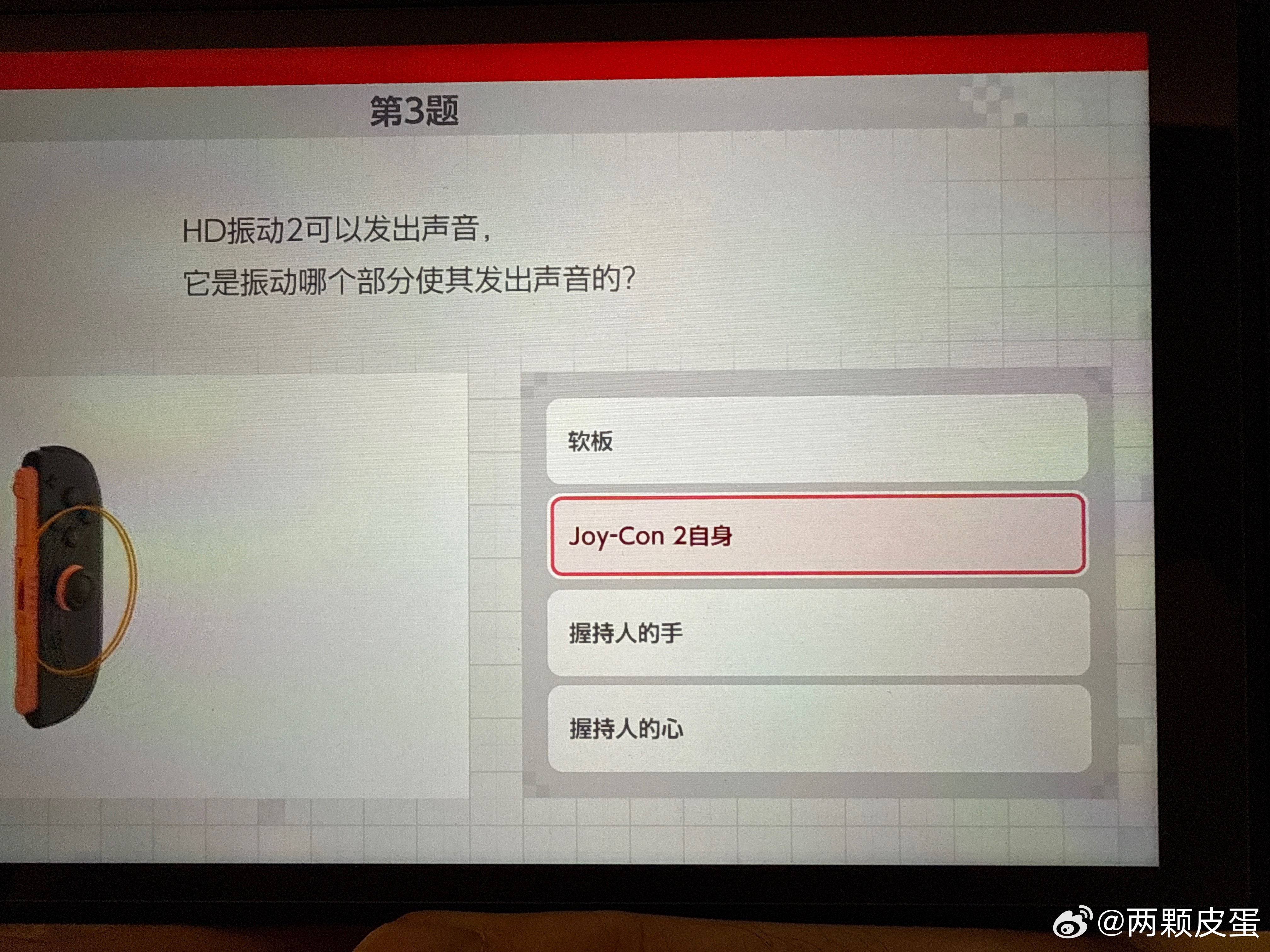 都不对，是诗人握持 ​​​