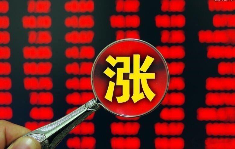 今天市场的最大关注点，非长鑫正式登陆科创板莫属。a股今日看盘财经 不少朋友打新之