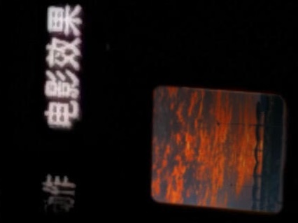有点被这张图戳到，怎么说呢…这大概就是眼里盛着风景，心里装着你💕 
