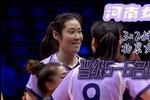 河南女排3比2逆转北京晋级全运5-6名决赛创队史最佳