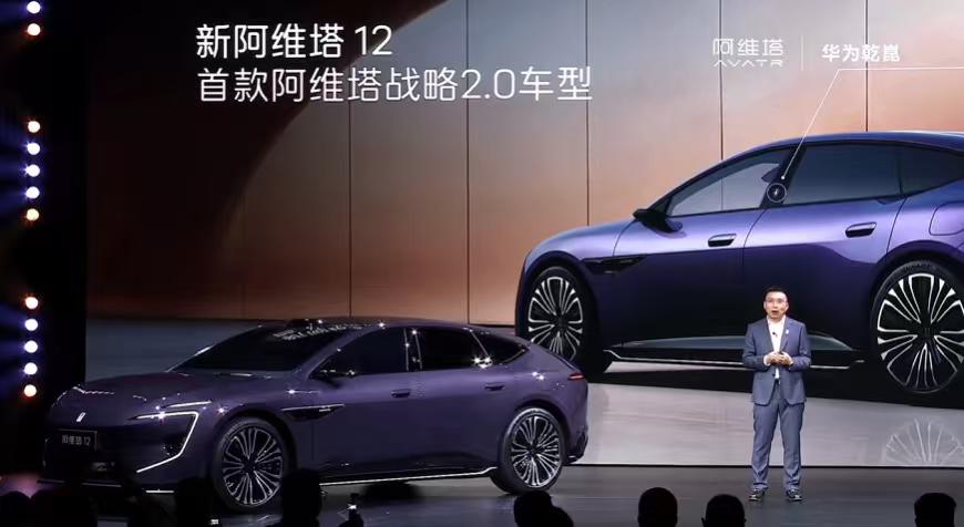 比 5.2 视力人眼更强！新阿维塔 12 高速 NCA 可连续避让小目标，碎石、