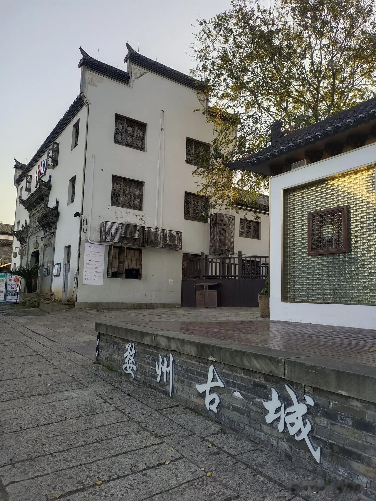 旅行～～
古韵婺州，今日金华，
万佛高塔，昼严夜煌。