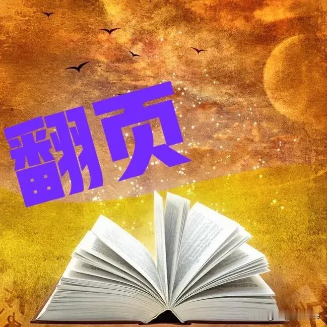 知青聚会，这两年啊，人越聚越少了。

我惴测，他们的缺席，重要的一点是身份的落差