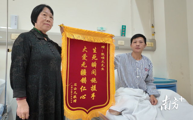 “强哥”的热心义举，真的让人特别暖心