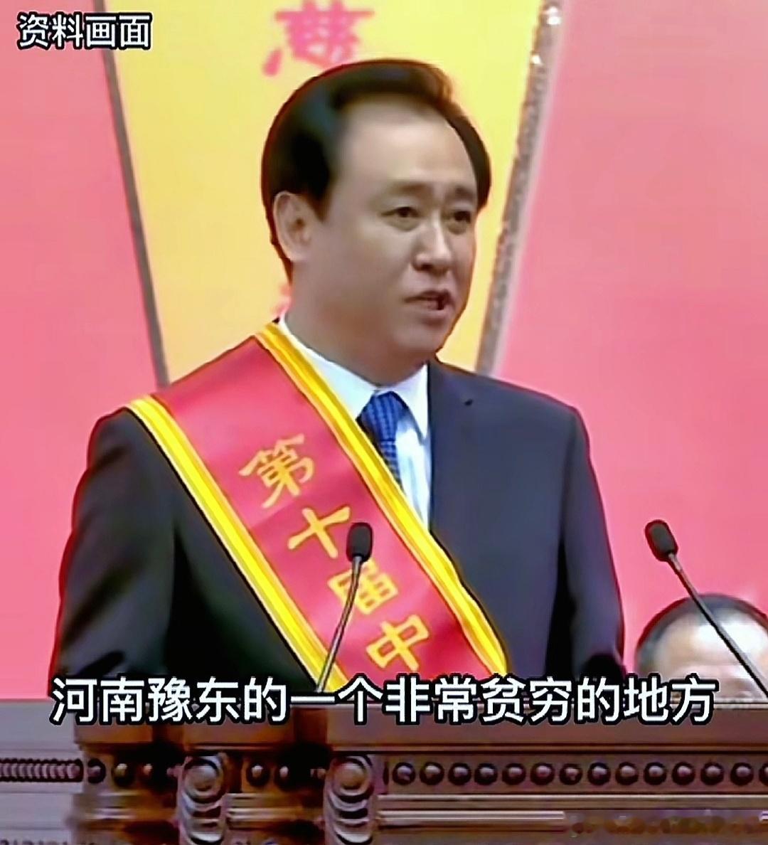 许家印一审被判无期昔日风光无限的企业家，如今落得满头白发，迎来一审判决。深圳中院