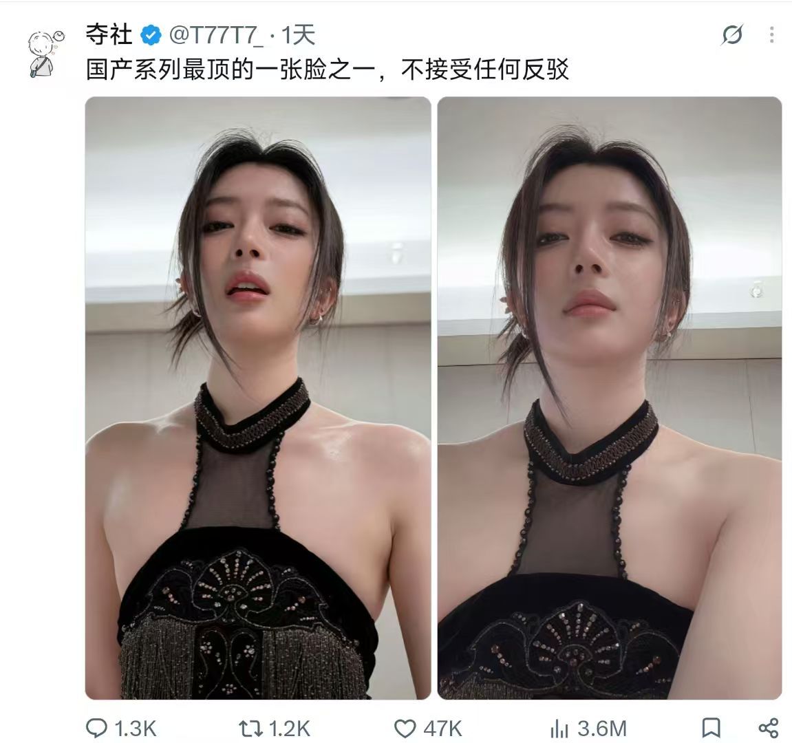 不想聊可以不聊，将来报道出了偏差，你们是要负责任的。 抽象汽车商业评论 ​​​