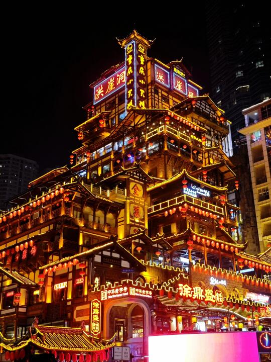 最不喜欢的重庆打卡点就是洪崖洞