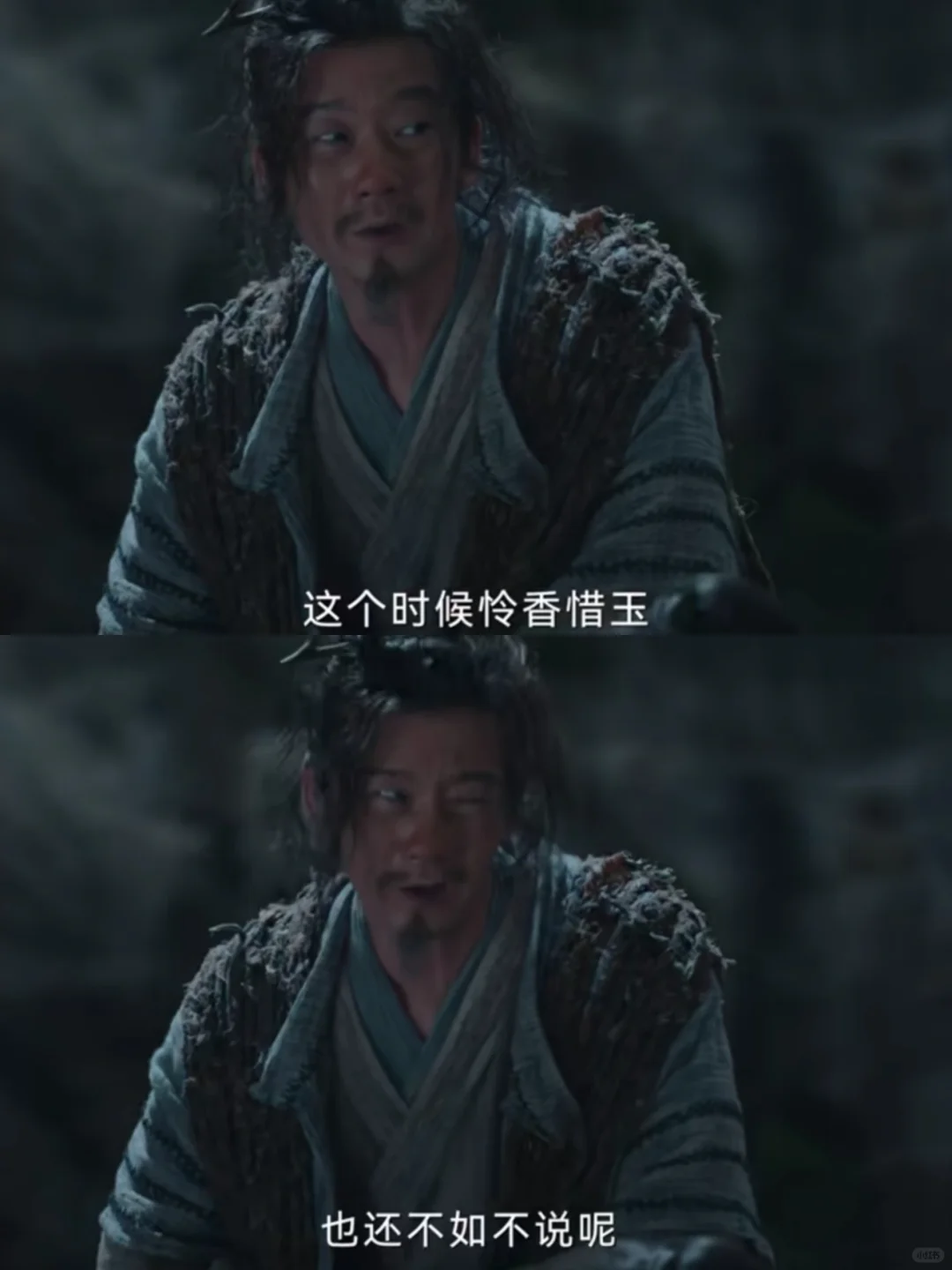 费鸡师就是唐诡的搞笑担当吧🤣