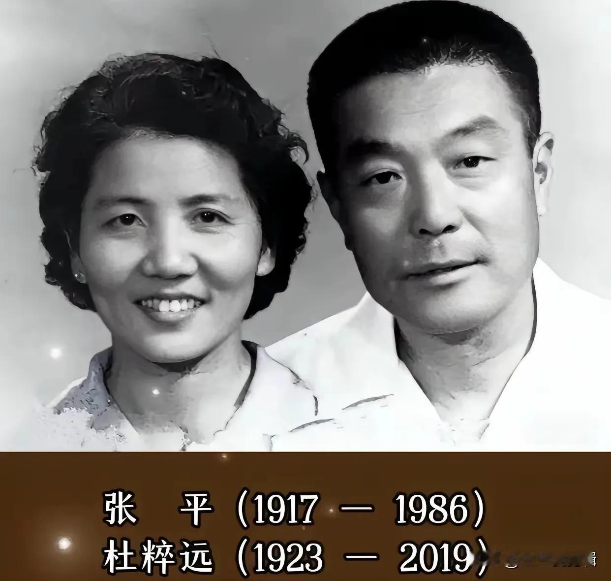 一张张老照片，藏着岁月的故事！
都是老一辈家喻户晓的艺术家夫妻，孙道临和王文娟、