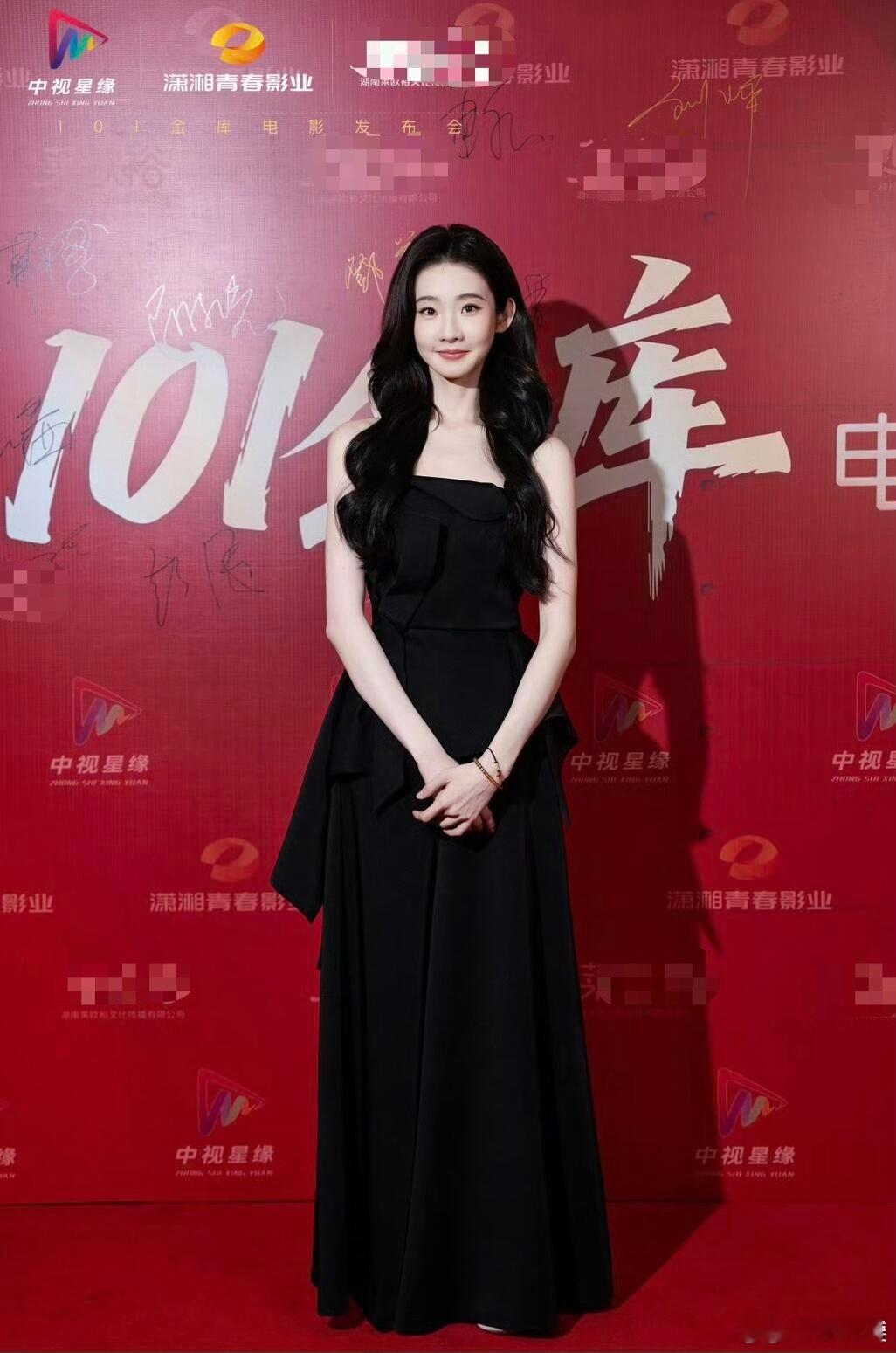 张艺凡这次是101不是303了 张艺凡又解锁全新电影角色啦，《101金库》里的张