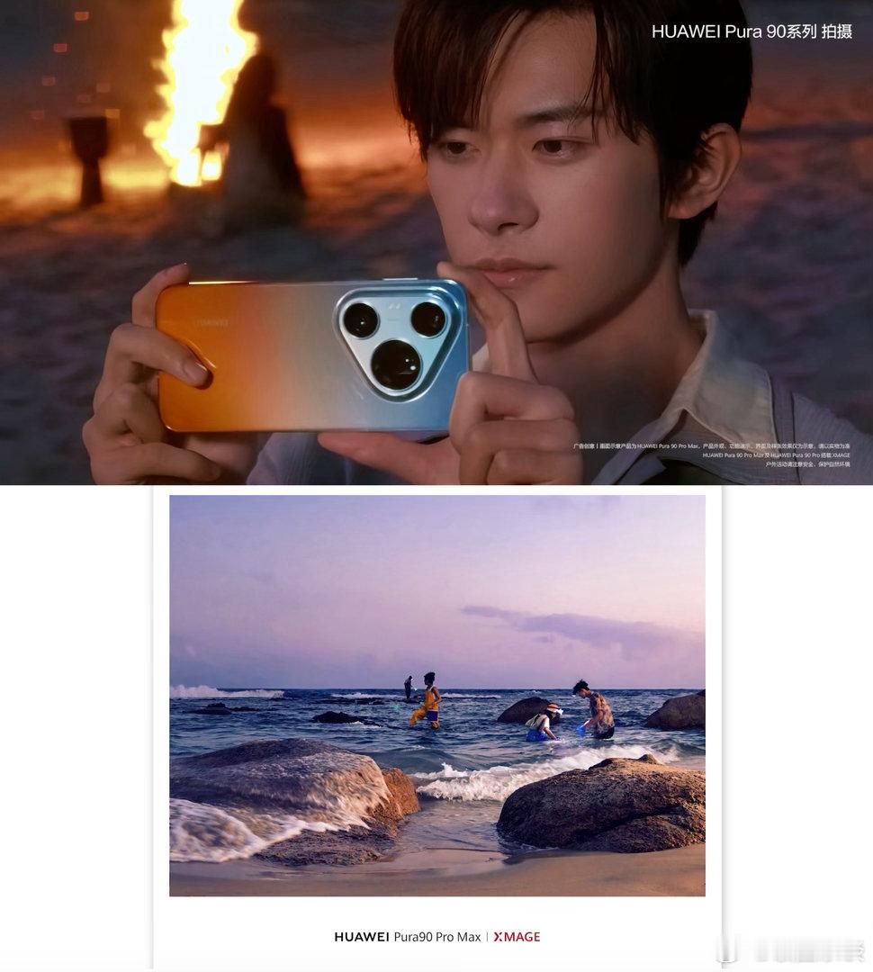 易烊千玺在放空中寻找灵感谁懂我有多爱看易烊千玺拍的图 太喜欢易烊千玺这种松弛的生