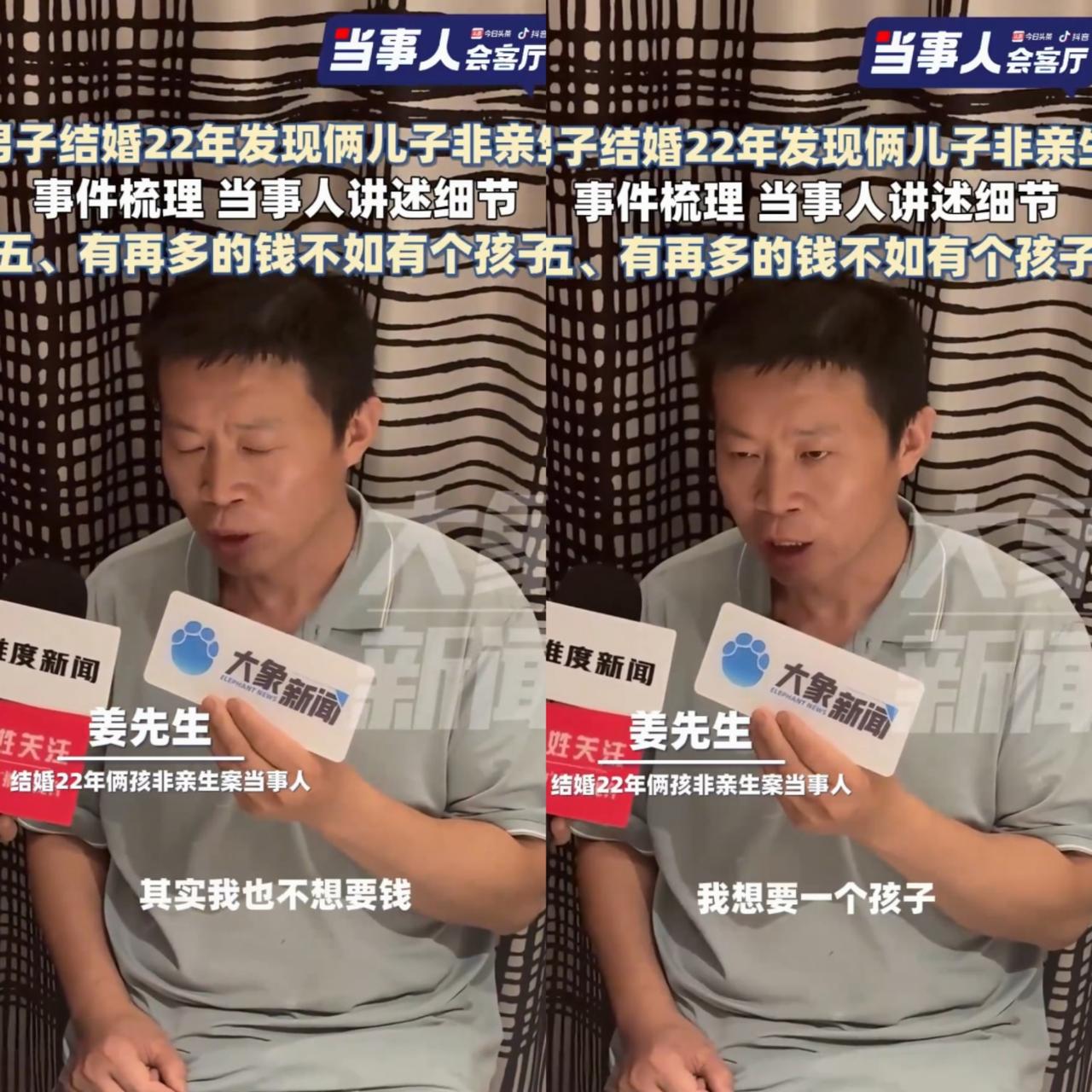 为什么现在很多年轻人不谈恋爱？因为恋爱的成本很高。

为什么现在很多年轻人不结婚