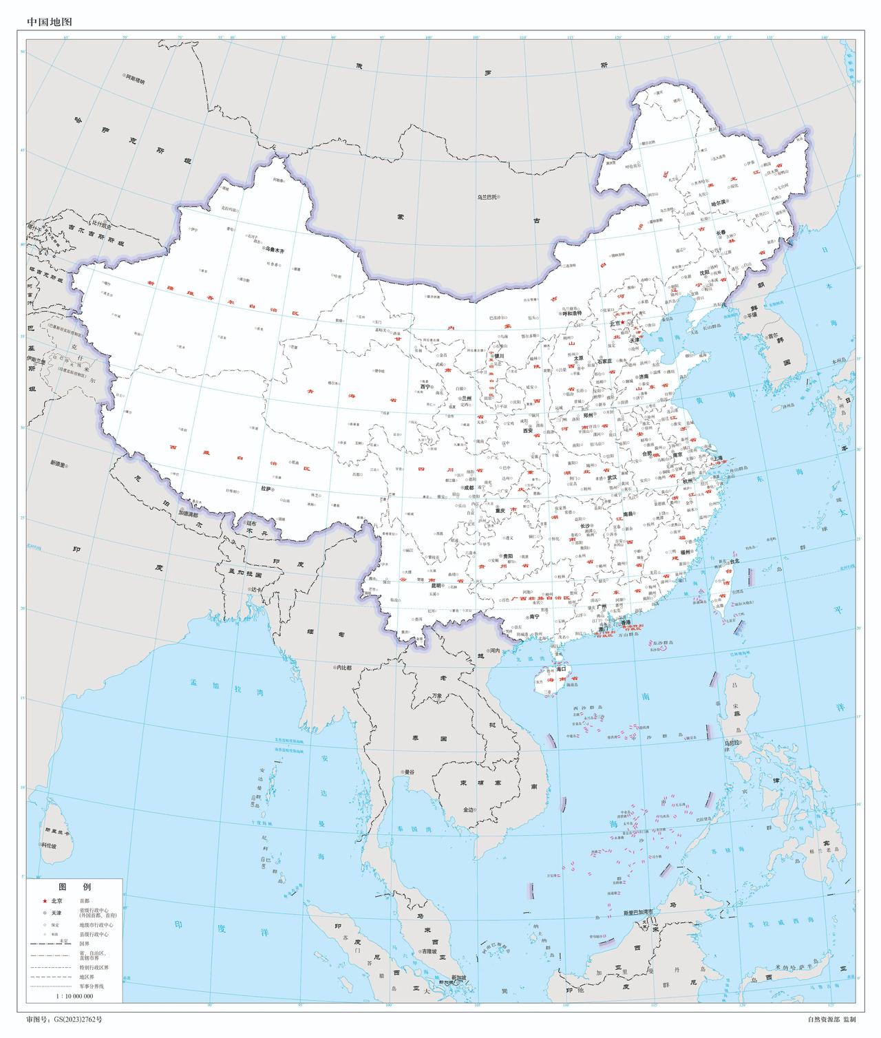 我们的国土面积升至第2名了:

1、俄罗斯  1709万平方公里

2、中国  
