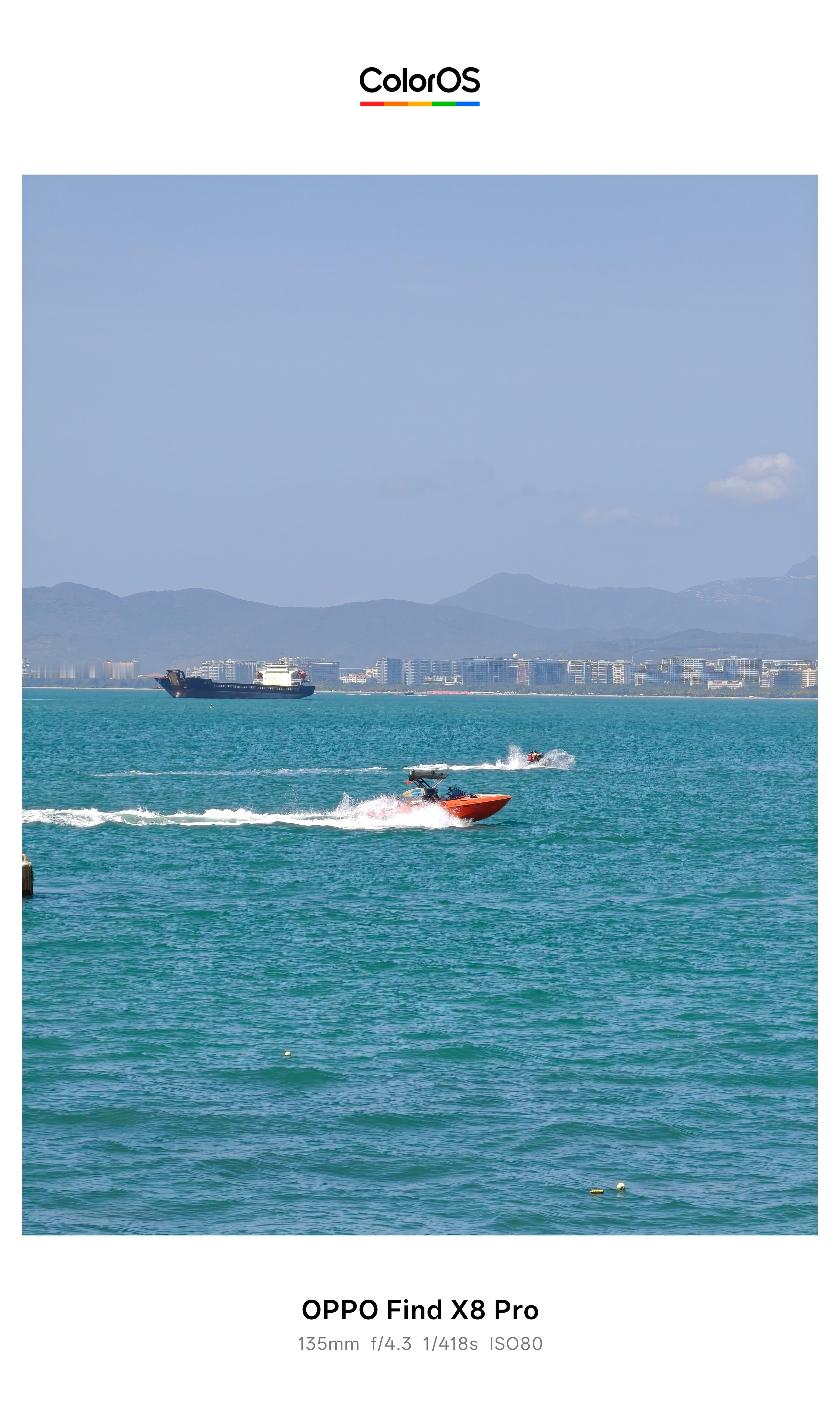 给大家看看我OPPO Find X8的随手拍！ 