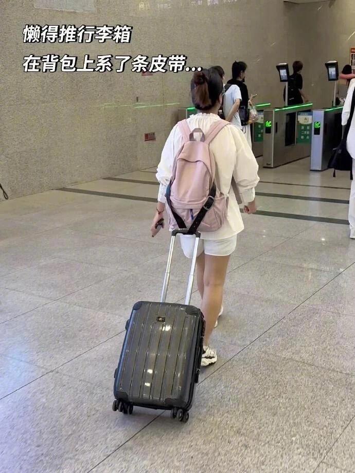 不得不说此人的懒商极高不得不说此人的懒商极高生活趣事狂想曲 ​​​