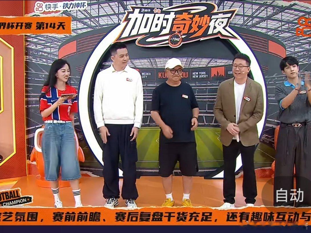 他往这一站，好乖啊