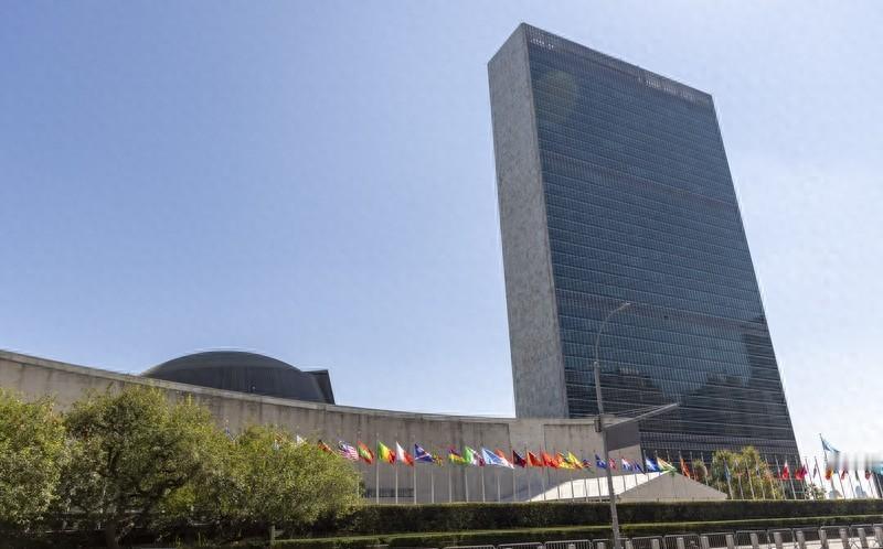 最近联合国收了美国一笔钱，但不是单纯交费，是带着九条硬杠杠来的。4月28号，两份