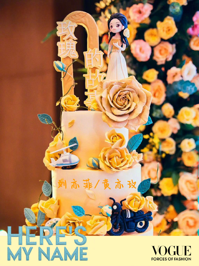 #VOGUE盛典官宣阵容# 好多人啊！85花：刘亦菲、杨幂、刘诗诗、倪妮、张小斐