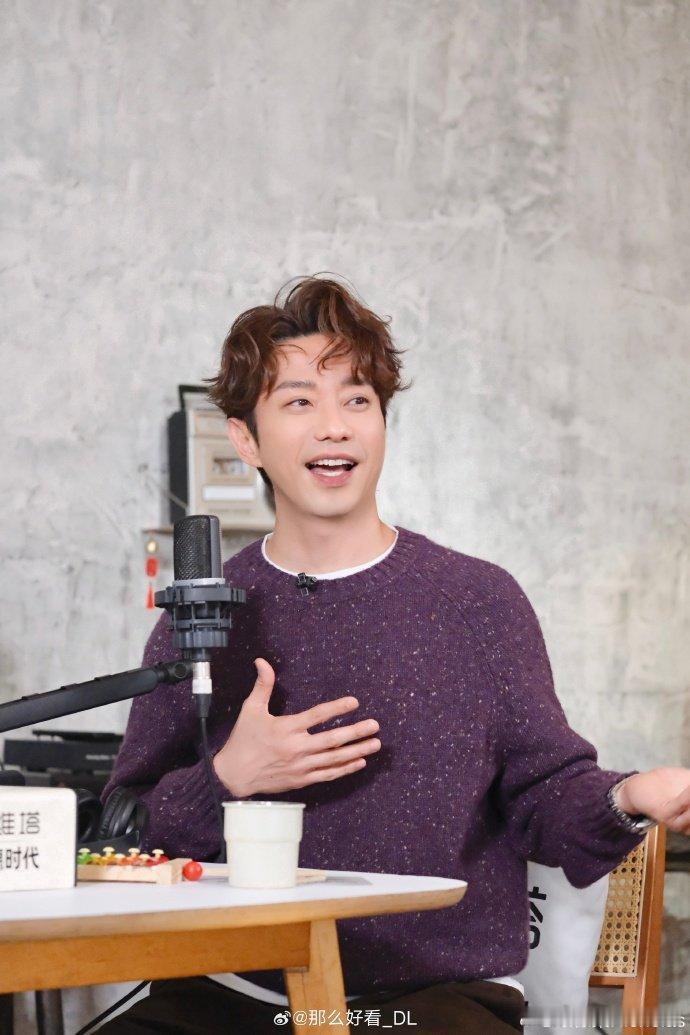 张栋梁 真人秀曾让我拧巴 张栋梁的真诚永远打动人！曾觉得自己的安静在群像舞台上毫