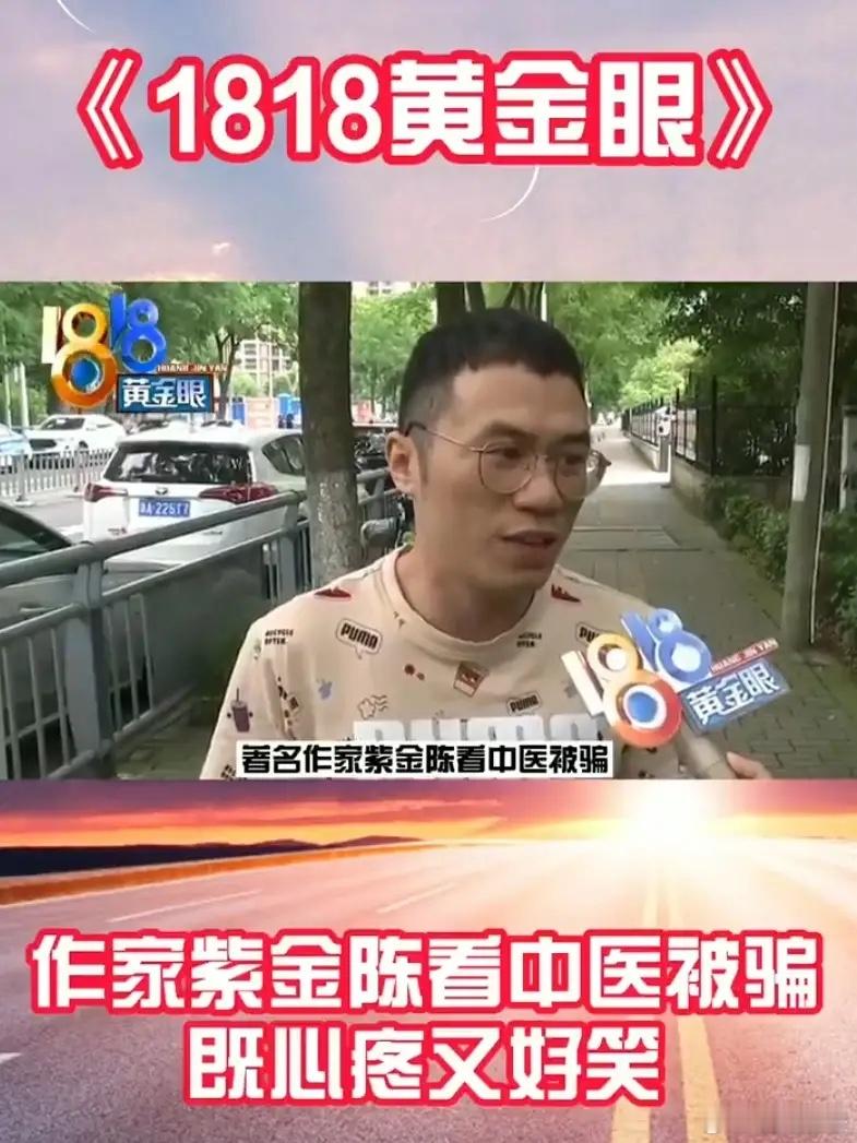 《低智商犯罪》云合登顶！《低智商犯罪》云合占比19.4%，开播第四天云合登顶，登