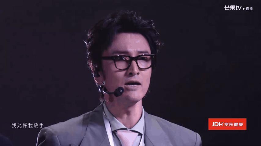 王传君组舞台 年会不能停3披荆斩棘哥哥们眼里的王传君披荆斩棘直播披荆斩棘直播这个