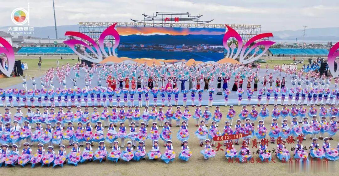 【2026大理“三月街”达人体验官召集令，一起“街”拍大理！】2026大理“三月