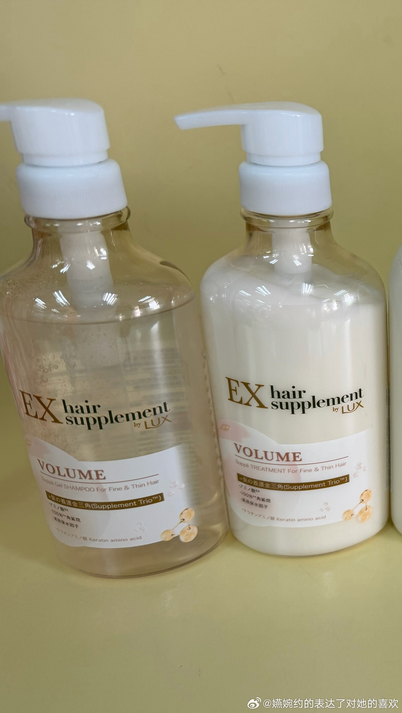 六折购入妮维雅OLAY丝塔芙力士洗发水中 