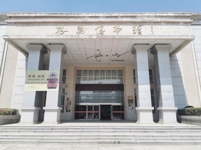 河南固始最重要的博物馆：福建人和台湾人的祖先，原来都是河南人？

很多人不知道，