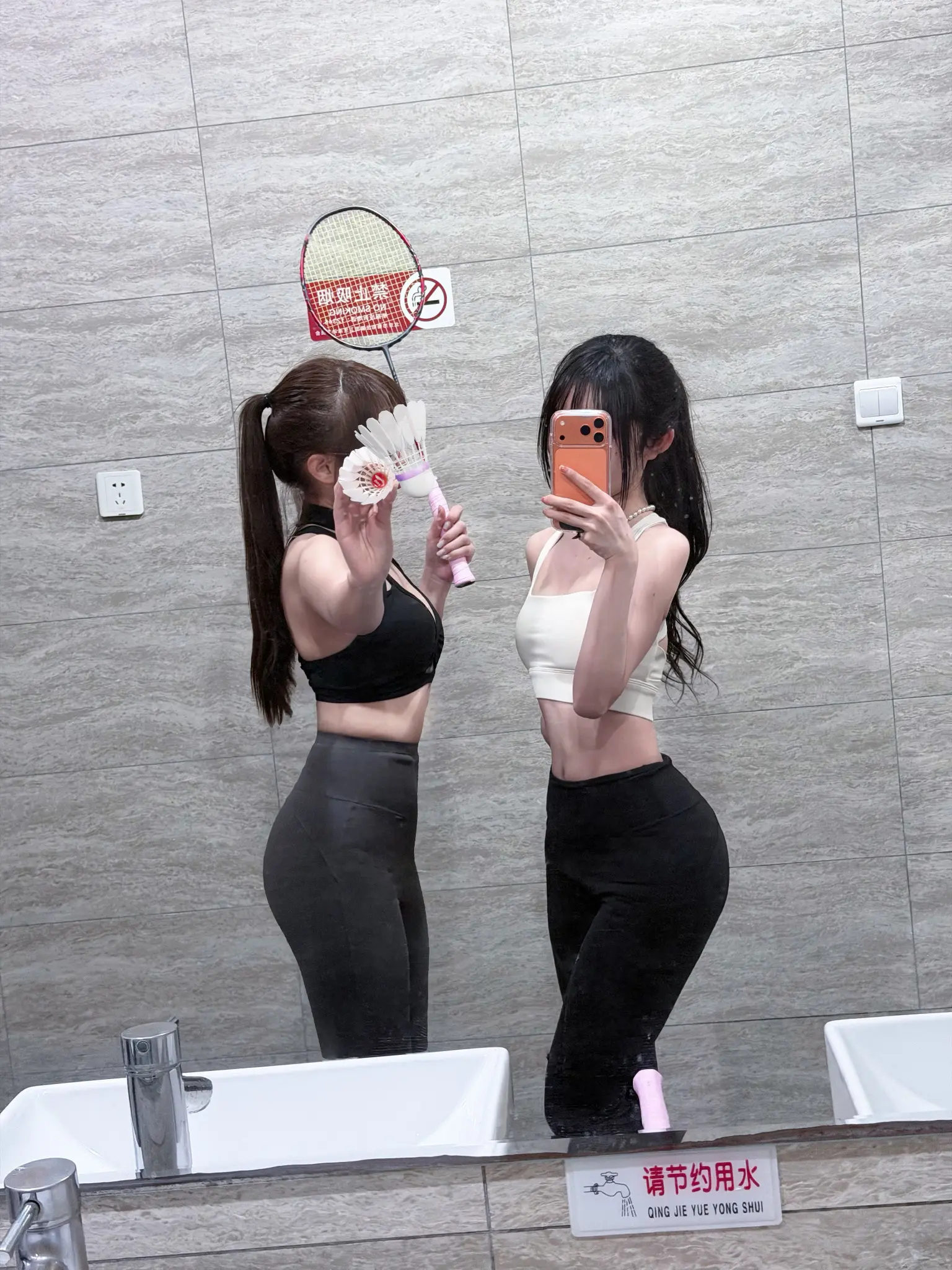 羽毛球