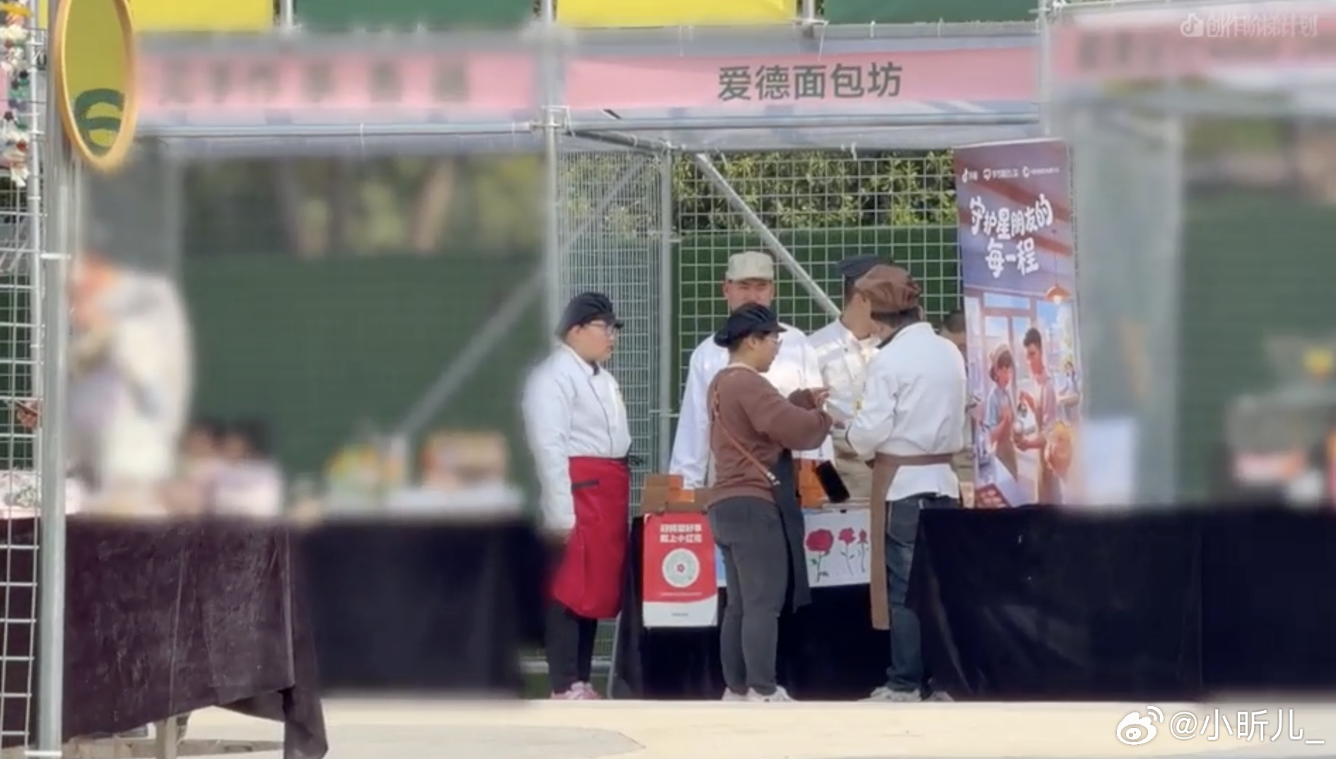 南京的面包已经nextlevel了只看见童年的星宝，看不见成年的困境。超60%大