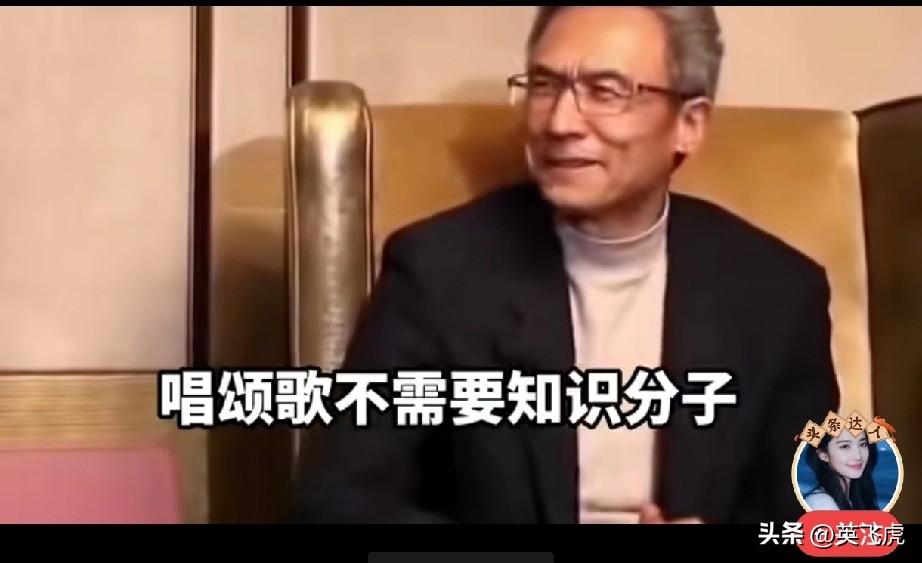 许小年：国际上对知识分子的定义，就是独立，它的主要使命是批判，不是唱颂歌，唱颂歌